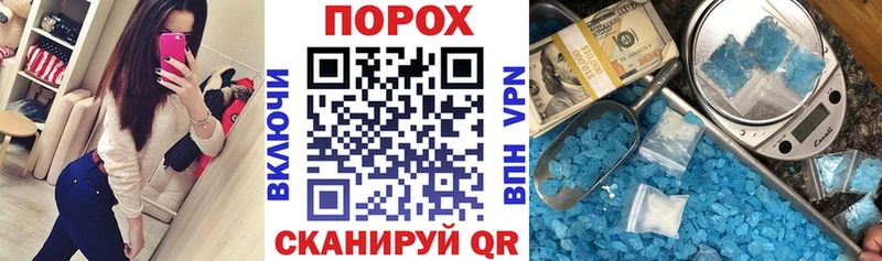 АМФЕТАМИН VHQ  Гудермес 