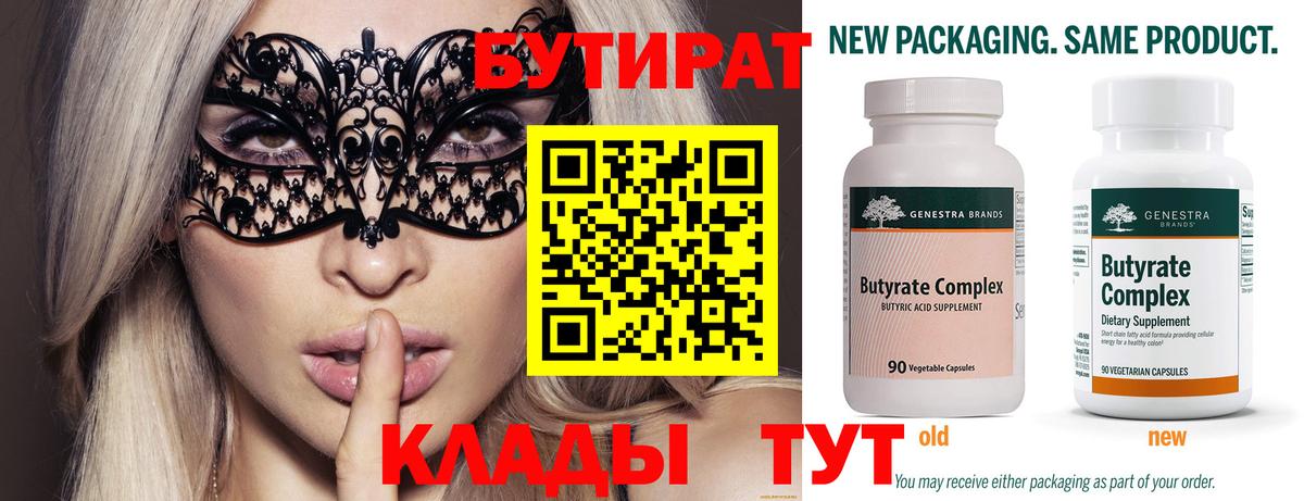 COCAIN Гудермес