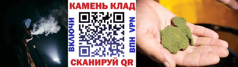 ссылка на мегу   Гудермес  сайты даркнета состав  ГАШ гашик 