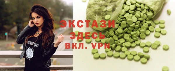 мдпв Нея
