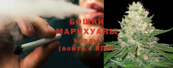 соль ск Новокубанск