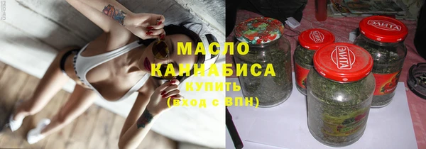 метадон Вязьма