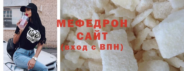 COCAINE Вязники