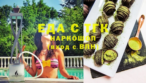 стафф Арсеньев