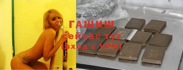 шишки Аркадак