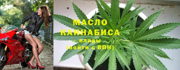 стафф Арсеньев