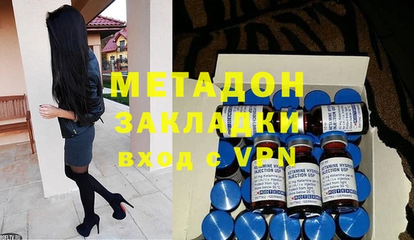 стафф Арсеньев