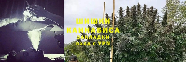 метадон Вязьма