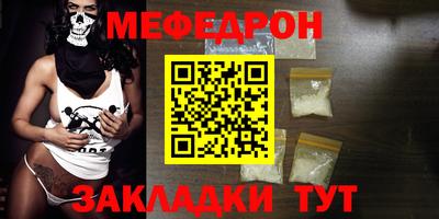 гашишное масло Беслан