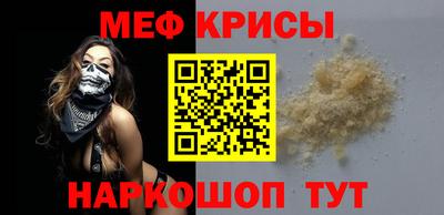 СК Берёзовский
