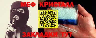 Альфа ПВП Бийск