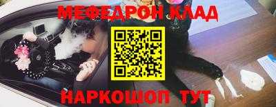 СК Берёзовский