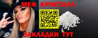 Альфа ПВП Бийск