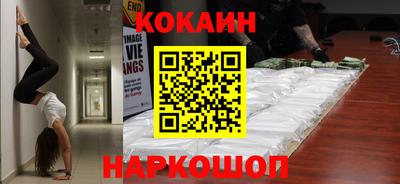СК Берёзовский