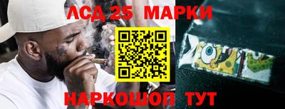 СК Берёзовский