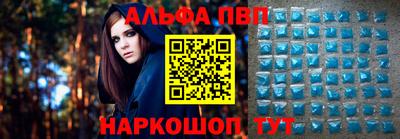 бутират Берёзовский