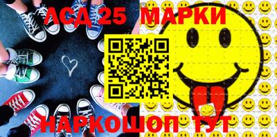 ALPHA-PVP Беслан