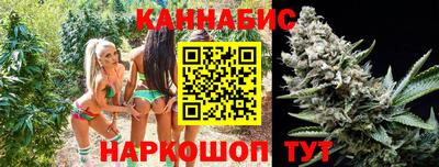 СК Берёзовский