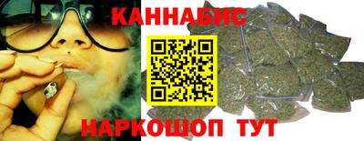 СК Берёзовский