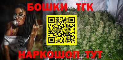 СК Берёзовский