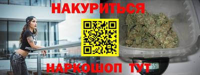 СК Берёзовский