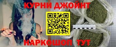 бутират Берёзовский