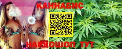 ALPHA-PVP Беслан