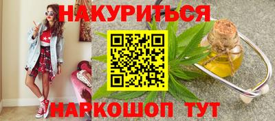 ALPHA-PVP Беслан