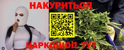 бутират Берёзовский