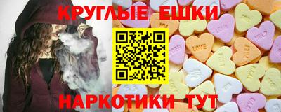 Альфа ПВП Бийск