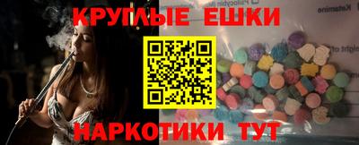 гашиш Абакан