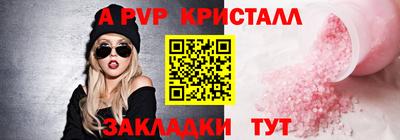 СК Берёзовский