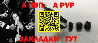СК Берёзовский