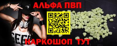 СК Берёзовский