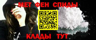гашишное масло Беслан