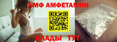 бутират Берёзовский