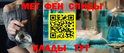 бутират Берёзовский