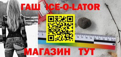 СК Берёзовский