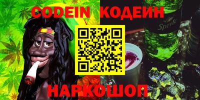 СК Берёзовский