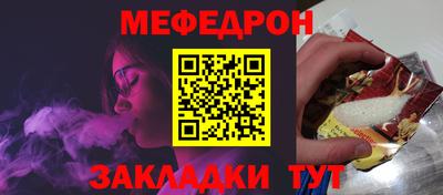 СК Берёзовский