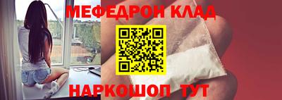 гашишное масло Беслан