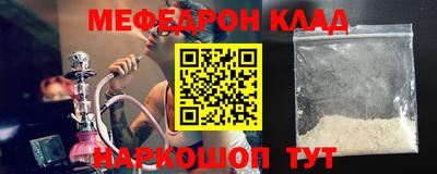 СК Берёзовский