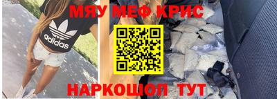 СК Берёзовский