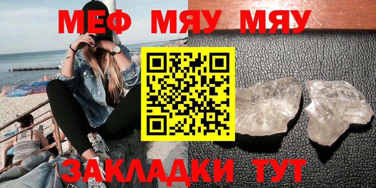 Гашиш Гудермес