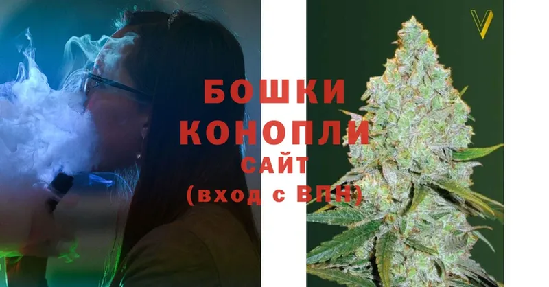 Канабис Bruce Banner  Гудермес 