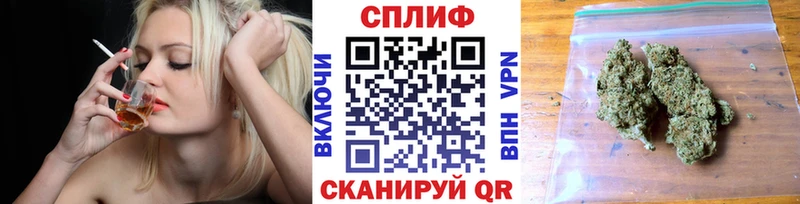 где купить наркоту  Гудермес  Каннабис Amnesia 